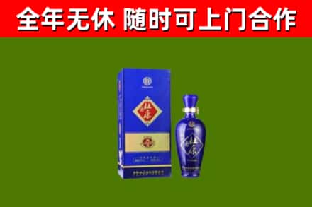 四会市烟酒回收杜康.jpg