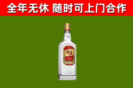 四会市回收尖庄酒